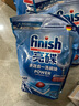 finish亮碟洗碗块 多效洁净大型洗碗机洗涤清洁块洗碗粉洗碗盐 30块 实拍图