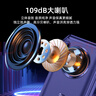 飞利浦（PHILIPS）E6510 老年人手机4G全网通超长待机大电池大屏大声大字老人智能直板按键三防学生专功能机 海军蓝 实拍图