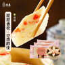 冶春食品 千层油糕300g*3包  扬州糕点  早餐食品   家庭装千层 实拍图