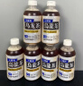 三得利无糖乌龙茶饮料350ml*6瓶 实拍图