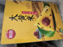 思念大黄米红豆蜜枣粽400g4只 速冻锁鲜甜粽糯米食材端午手工包制 实拍图