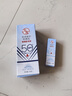 大宝清透修护防晒乳40g SPF50+敏感肌高倍防晒霜男女士面部护肤品 实拍图