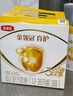 伊利金领冠育护【5倍DHA好脑力】幼儿奶粉3段(1-3岁)1200g*4整箱装 实拍图