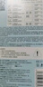 名流避孕套超薄安全套套水多多玻尿酸28只+入珠2个颗粒秒喷计生用品 实拍图