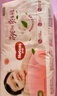 好奇（Huggies）铂金装纸尿裤L120片(9-14kg)大号婴儿尿不湿小桃裤裸感超薄透气 实拍图