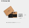 蔻驰（COACH）【品牌直供】男士短款钱包卡夹钥匙扣礼盒 七夕礼物 送男友 实拍图