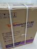 万和（Vanward）【小白云T4】40升电热水器家用储水式 2200W速热节能出租屋小型专利防电墙保护国家补贴15% 实拍图