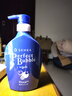 资生堂珊珂沐浴露500ml*2(清爽)浓密泡沫 沐浴露套装 实拍图