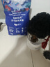 LEGENDSANDY蓝氏狗粮真鲜猎兔中小型犬幼犬成犬生骨肉冻干鲜肉犬粮1.5kg3斤 实拍图