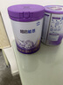 雀巢（Nestle）超启能恩 较大婴儿配方奶粉 2段 （6-12月龄适用）850g 实拍图