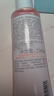 雅漾（Avene）舒润调理柔肤水200ML*2 温和补水保湿舒缓修护爽肤水化妆粉水礼物 实拍图