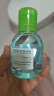 贝德玛（BIODERMA）净妍控油温和净卸洁肤液100ml 实拍图