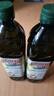 品利（MUELOLIVA）100%特级初榨橄榄油1L 食用油健身孕妇可用 西班牙原装进口送礼 实拍图