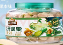 三只松鼠大颗粒开心果500g 罐装坚果炒货 无漂白A++干果零食送礼 实拍图