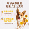 宝路狗粮 成犬狗粮中大中小型犬 全价狗粮牛肉味1.8kg 实拍图