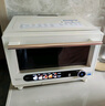 美的（Midea）厨房好物寻味pro2.0微蒸烤炸炖一体机家用台式平板微波炉烤箱蒸箱空气炸蒸烤箱一体机G3E Pro 实拍图