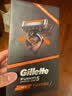 吉列（Gillette）锋隐致顺剃须刀手动刮胡刀胡须刀头锋速5层刀片 【组合装】致顺 1刀架 5刀头 实拍图