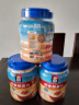 桂格（QUAKER）即食燕麦片1000克罐装 营养早餐 膳食纤维 零添加白砂糖 实拍图