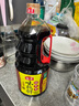 海天 味极鲜1.9L+燕庄头道芝麻油100ml 炒菜凉拌调味品 实拍图