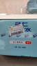 名仁苏打水饮料 无糖无汽弱碱性水 260ml*24瓶 整箱装 实拍图