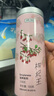 贡苑 宁夏头茬枸杞茶【优选超大果】100g/罐 特优级泡水喝的花草茶 实拍图