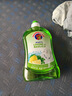CHANTECLAIR大公鸡管家 柠檬罗勒洗洁精 植物配方 意大利进口 500ml 实拍图