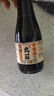 丸莊 黑豆酱油 丸庄高鲜 特级生抽150ml 调味凉拌 3瓶（活动专享） 实拍图