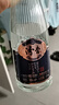汾杏 清雅窖藏 清香型纯粮食白酒 53度 475ml 单瓶装 送礼礼品 实拍图