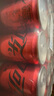 可口可乐（Coca-Cola）零度 Zero 无糖汽水 碳酸饮料 330ml*24罐 新老包装随机发货 实拍图