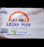 LilyBell全棉轻薄亲肤化妆棉卸妆棉省水湿敷袋装240枚*3包 实拍图