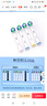 欧乐B（Oral-B）电动牙刷头 通用替换刷头 适配成人2D/3D全部型号小圆头牙刷【不适用iO系列】 精准清洁型 4支 实拍图