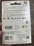 闪迪（SanDisk）512GB TF（MicroSD）4K内存卡 行车记录仪 监控摄像头专用 40,000小时录制 重复读写高耐用存储卡 实拍图