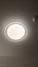 雷士（NVC）灯具套餐后现代简约LED吸顶灯北欧创意-悠然圆灯包安装 实拍图
