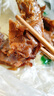 珊珀湖酱板鸭300g/袋湖南常德特产手撕风干麻辣小吃休闲零食开袋即食 微辣味【买一餸一 到手2袋】 实拍图