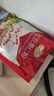 阿玛熊（AMAXIONG）红豆薏仁粉480g代餐胃饱腹祛食品早餐营养补品五谷杂粮滋补 实拍图