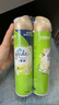 佳丽（Glade） 空气清新喷雾 320ml*2瓶 茉莉香型  除异味 芳香剂 实拍图