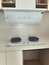 海尔（Haier）【小红花燃气灶-绽放版】5.2k天然气双灶家用台嵌两用 68%高热效率 白色面板联动Q2BEC(天)可调节 实拍图