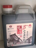 宁化府 醋 老陈醋 粮食酿造 实惠桶装 中华老字号 山西特产 手工（12）8°老陈醋1L 实拍图