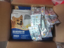 艾尔狗粮 蛋黄  多维狗粮成犬专用粮全犬种通用犬粮 1.5kg3斤 实拍图