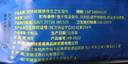 固特威泡沫清洗剂+镀膜湿巾汽车内饰清洗剂车内皮革清洁剂多功能清洁 实拍图