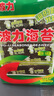 波力海苔片36g(4.5g*8包)儿童休闲零食大礼包原味即食紫菜纯海苔 实拍图