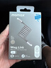 摩米士（MOMAX）磁吸数据线Type-C苹果16/15充电线双头PD60W快充车载适用iPhone16ProMax平板iPad华为 2米钛金色 实拍图