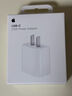 Apple/苹果 20W USB-C手机充电器 原装充电器手机快充头苹果充电器  适用iPhone/iPad/Watch/AirPods 实拍图