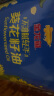 金龙鱼 食用油 葵花籽清香型调和油5L （新老包装随机发货） 实拍图