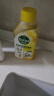 滴露（Dettol）洗衣机清洗剂250mL柠檬洗衣机深度清洁剂滚筒洗衣机清洁剂除垢 实拍图
