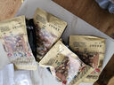 老街口焦糖瓜子500g/袋大颗粒焦糖味葵花籽炒货零食香瓜子 每日坚果 实拍图