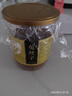 福东海菟丝子茶250g 内蒙古兔丝子 搭沙苑子五味子茶水男性滋补品泡酒料 实拍图