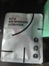 3M的背胶魔术贴自带背胶脚垫固定贴自粘式高粘耐高温子母贴直径32mm 晒单实拍图