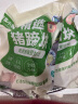 青青小厨 山东发货 国产猪蹄块净重4斤 冷冻免切猪蹄猪手猪脚 源头直发 实拍图