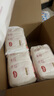 好奇（Huggies）铂金装成长裤XXXL26片*4包(17kg以上) 实拍图